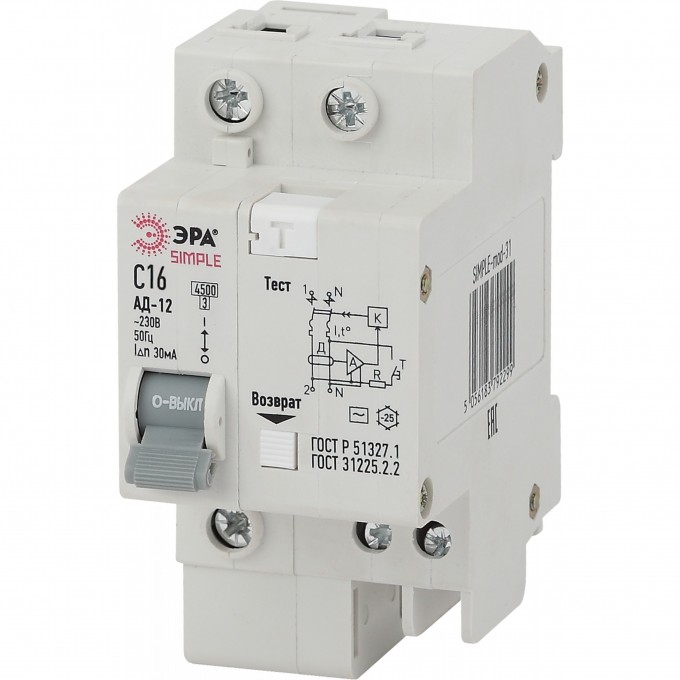 Автоматический выключатель ЭРА SIMPLE-MOD-29 дифференциального тока 1P+N 16А 30мА тип АС х-ка B0039287 Автоматический выключатель ЭРА SIMPLE-MOD-29 дифференциального тока 1P+N 16А 30мА тип АС х-ка B0039287