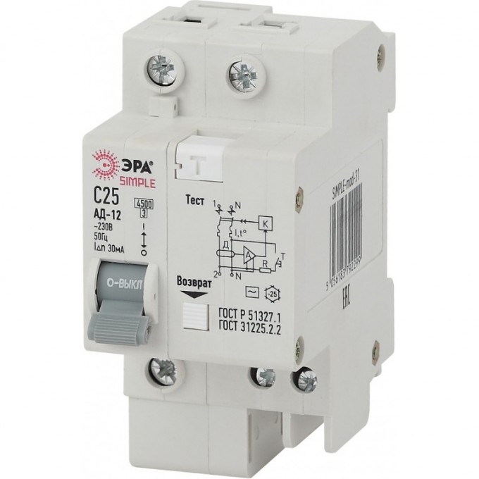 Автоматический выключатель ЭРА SIMPLE-MOD-30 дифференциального тока 1P+N 20А 30мА тип АС х-ка B0039288 Автоматический выключатель ЭРА SIMPLE-MOD-30 дифференциального тока 1P+N 20А 30мА тип АС х-ка B0039288
