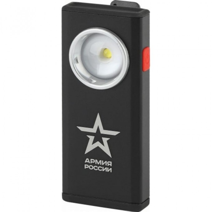 Светодиодный фонарь ЭРА АРМИЯ РОССИИ RA-802 офицерский ручной аккумуляторный алюминиевый с магнитом и крючком B0036609 Светодиодный фонарь ЭРА АРМИЯ РОССИИ RA-802 офицерский ручной аккумуляторный алюминиевый с магнитом и крючком B0036609