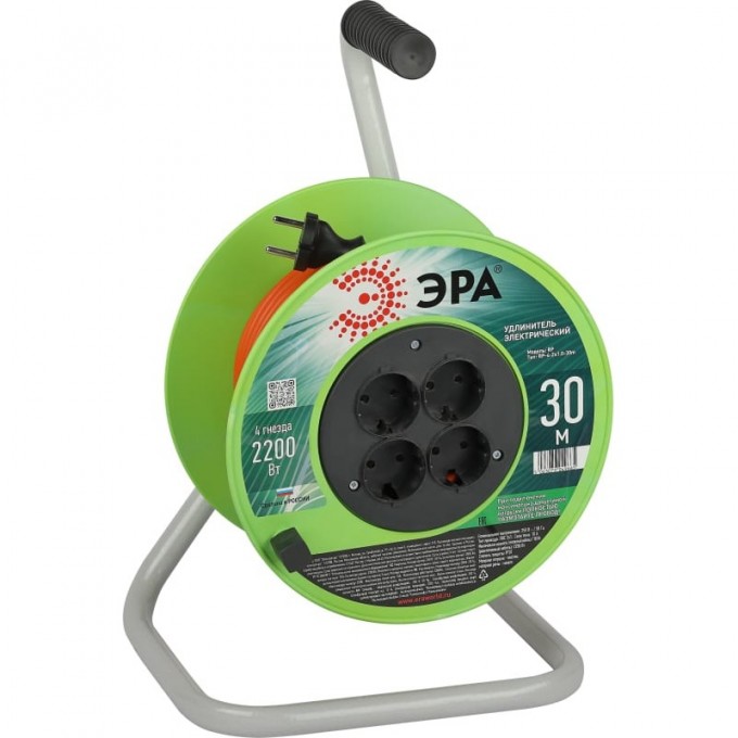 Удлинитель на катушке ЭРА Б0059782 4х30м без заземл. RP-4-2x1.0-30m ПВС 2х1 B0059782 Удлинитель на катушке ЭРА Б0059782 4х30м без заземл. RP-4-2x1.0-30m ПВС 2х1 B0059782