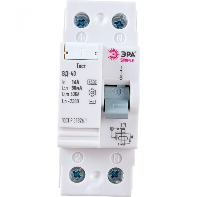 Устройство защитного отключения ЭРА УЗО ВД-40 2P 16А/30мА SIMPLE-MOD-41 электронное B0039261 Устройство защитного отключения ЭРА УЗО ВД-40 2P 16А/30мА SIMPLE-MOD-41 электронное B0039261